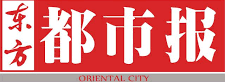 Oriental City Newspaper