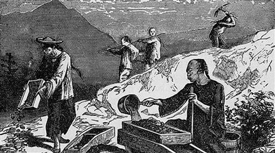 “寻找最早的华人移民”——老照片征集 & 故事分享