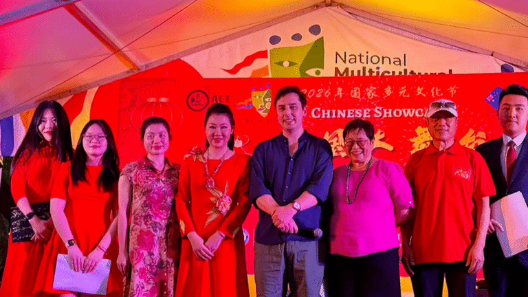 堪培拉国家多元文化节“中国大舞台”圆满落幕