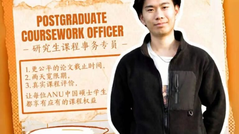 为学生发声，为改变行动｜支持 Joseph Chen 陈卓飞竞选 ANUSA Postgraduate Coursework Officer